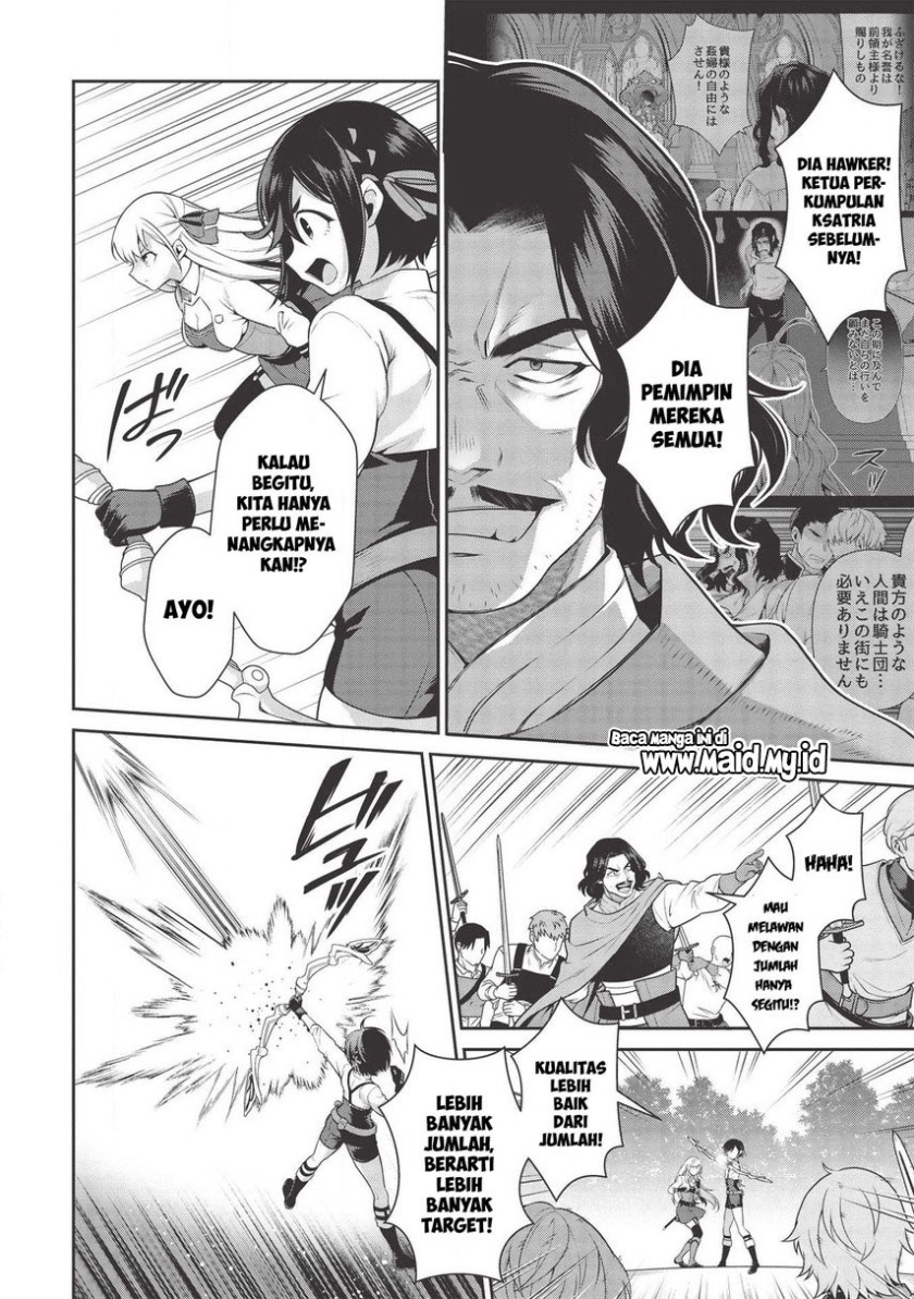 Eiyu-Oh, Bu wo Kiwameru Tame Tensei Su, Soshite, Sekai Saikyou no Minarai Kisi Chapter 13.2 Gambar 24